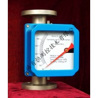 指針顯示金屬管浮子流量計(jì)
