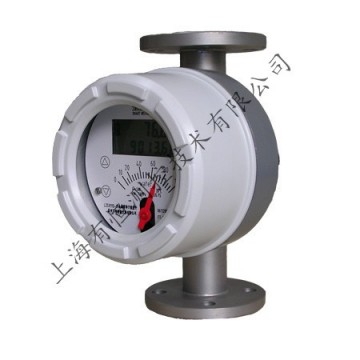 隔爆表頭金屬管浮子流量計廠家直銷