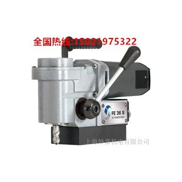 緊湊型的直角磁力鉆孔機FE36S磁座鉆