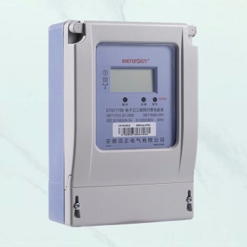 手機APP充值遠程電表