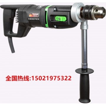 輕便易攜帶的鉆孔機EHB16 / 2.4 S R