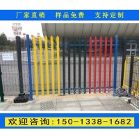 三亞小區(qū)圍墻焊接護欄廠家 陵水廠房防攀爬欄桿定做