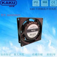 KAKU KA8025HA2S 全金屬含油風機 SLEEVE