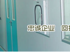 沈陽儀表科學研究院獲批科技部創新方法專項項目