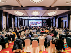 蘇州計量測試院受邀參加2020蘇州工業園區綠舟沙龍綠色制造主題活動