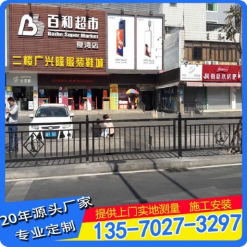 廠家供應廣州公路京式護欄 交通設施