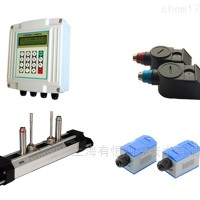 高精度外夾式超聲波流量計(jì)廠家供應(yīng)