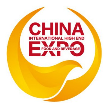 2021 中國（深圳）國際冰淇淋產業展