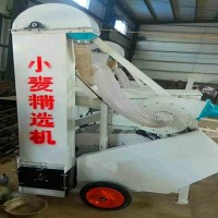 全自動(dòng)小麥精選機(jī) 水稻玉米大豆精選機(jī) 小麥精選機(jī)