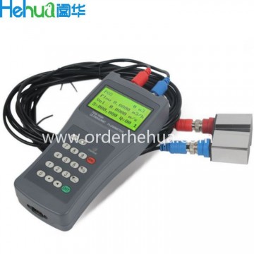 闔華牌超聲波流量計