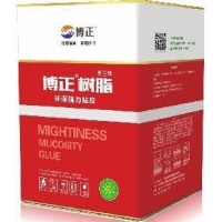 高耐熱噴膠博正樹脂轉椅專用噴膠