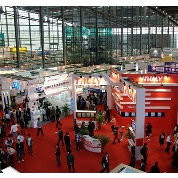 2021年智慧養老展/廣州智慧養老解決