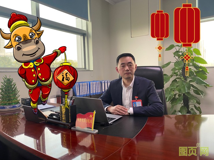 四聯測控技術有限公司--總經理-張小平01