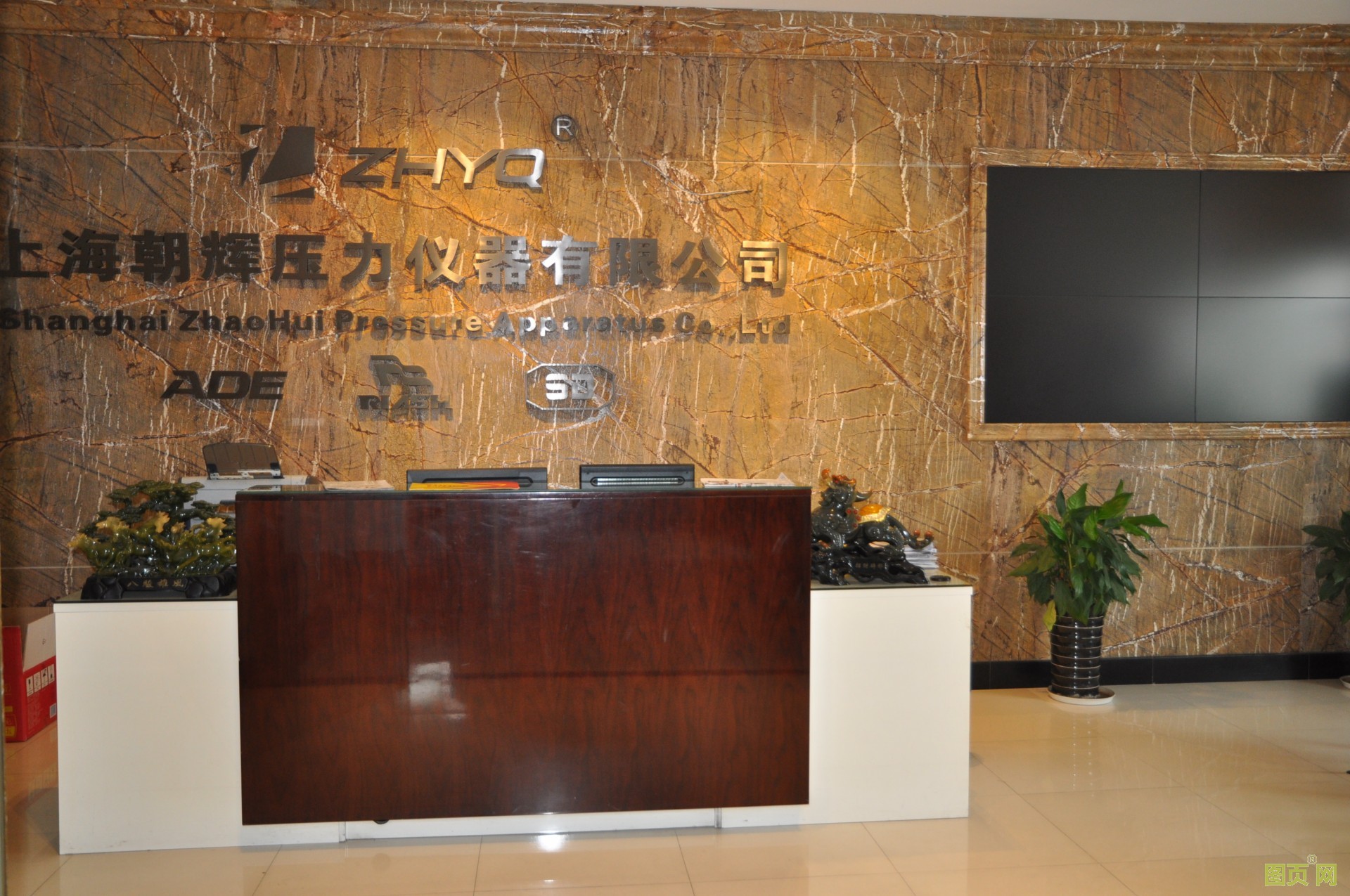 微信圖片_20210123172605