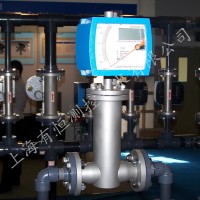 水平安裝金屬管浮子流量計 上海金屬管轉子流量計廠家報價