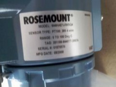 羅斯蒙特變送器總線發射機的優點有哪些？