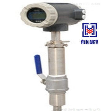 上海有恒UHLDC型絲扣球閥插入式智能