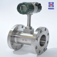 氧氣流量計|空氣渦街式熱量表|上海智能流量計生產廠家