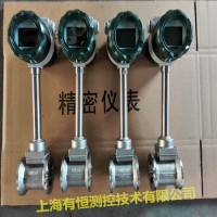 富氧空氣流量計|LUGB蒸汽渦街流量計