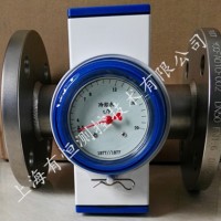 冷卻水流量開關|上海流量開關生產廠家