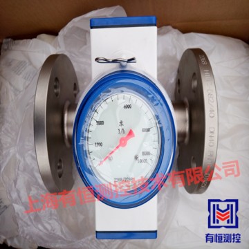 UHFS型法蘭連接機(jī)械式水流量開(kāi)關(guān)