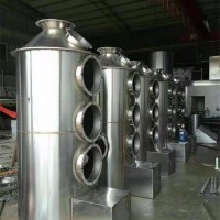 酸霧水膜噴淋塔有機廢氣處理鍋爐除塵脫硫