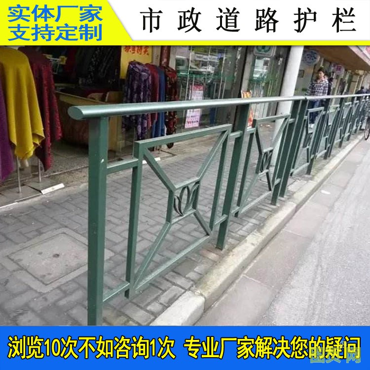 回字型護(hù)欄-07