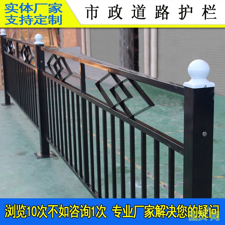 道路護(hù)欄916-31