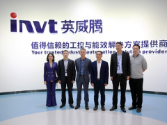 深圳光明區區委常委、統戰部部長一行蒞臨英威騰調研指導