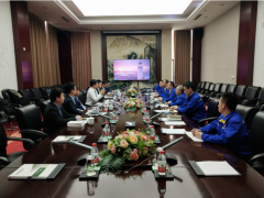 數字化未來 中控技術與新特能源簽署全面深化戰略合作協議