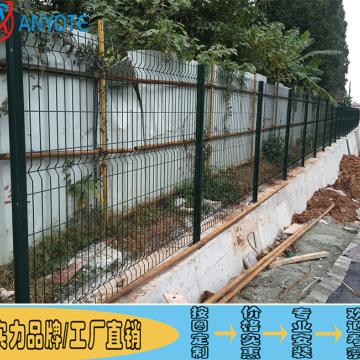 歐式圍欄網圖集 歐美庭院護欄網 公