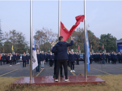 一元復(fù)始，萬象更新！ 維博公司舉行新春升旗儀式
