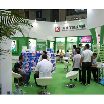 2021中國(guó)生活用紙展|衛(wèi)生用品|2021