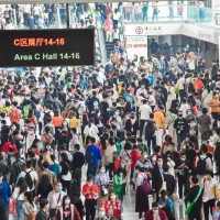 醫美器械展|2021上海國際美博會