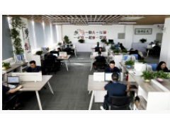 走進研為，研為科技企業宣傳片上線