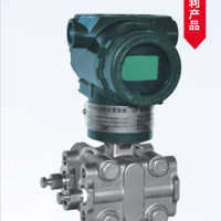 弘興儀表多參量變送器生產廠家 HX3051電容式變送器