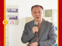 抓住機遇、乘勢而上 沈陽中科博微2020年度工作總結圓滿舉行