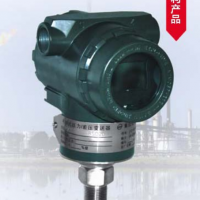 弘興儀表HX600擴散硅壓力變送器廠家銷售