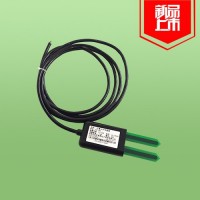 北海靈犀土壤水分傳感器土壤監(jiān)測儀 量大從優(yōu)