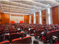 精創(chuàng)電氣榮獲“十佳創(chuàng)新企業(yè)”同時(shí)獲得“十佳優(yōu)秀企業(yè)家”榮譽(yù)稱號(hào)