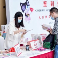 2021廣州9月國際美博會展位火熱預訂中