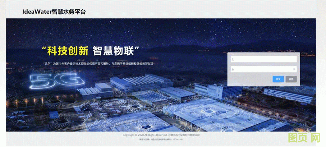 微信圖片_20210402113609