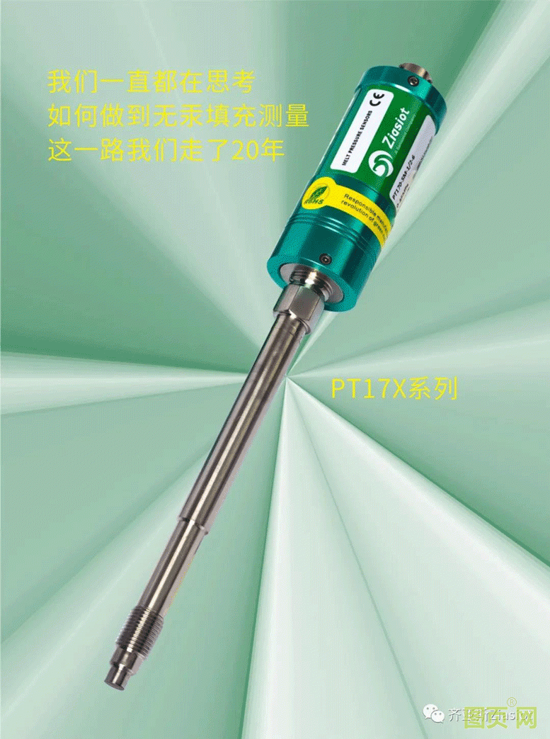 微信圖片_20210402140050