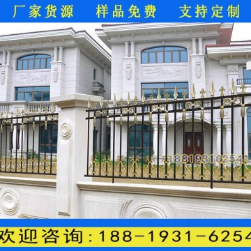 珠海小區花園鐵藝圍墻柵欄 揭陽工廠