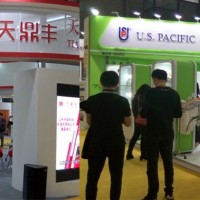 2021上海國際醫用衛生材料與無紡布產業展會