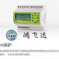 G2IM5AL20 24-240VAC/DC	電流監控器
