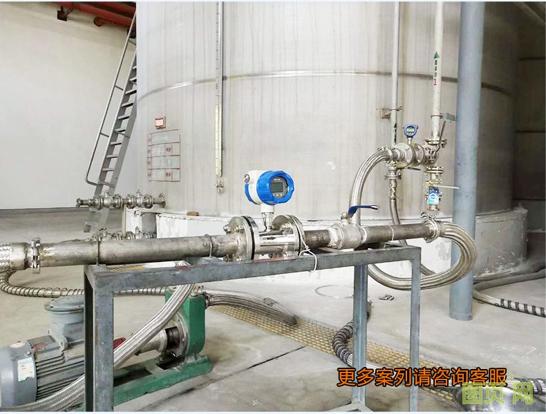 精修液體渦輪流量計_18