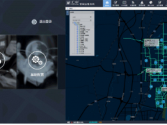 賦能產業 節水節能 匯中股份在行動