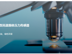 Graeff格拉夫-NTX無(wú)汞填充技術(shù),源自歐洲1945年!