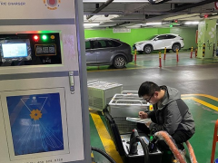 蘇州計量測試院助力市場監管局開展充電樁強檢情況調研工作